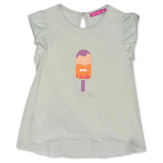 Bodytalk Βρεφικό σετ